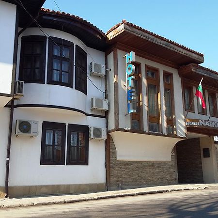 Bozukova House Hotel Szliven Kültér fotó
